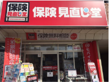 岡山市役所前店 GRAND OPEN! 2018年3月1日