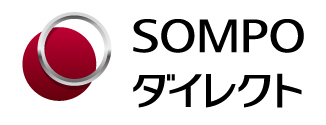 SOMPOダイレクト損害保険株式会社