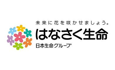 はなさく生命保険
株式会社