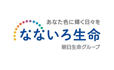 なないろ生命保険
株式会社