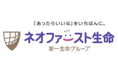 ネオファースト
生命保険株式会社