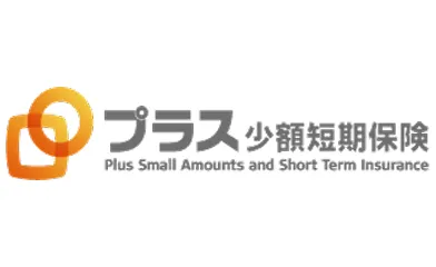 プラス少額短期保険
株式会社