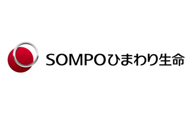 SOMPOひまわり
生命保険株式会社