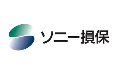 ソニー損害保険株式会社